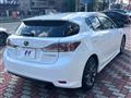 2012 Lexus CT