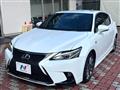 2012 Lexus CT