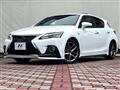 2020 Lexus CT