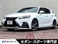 2020 Lexus CT