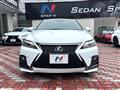 2020 Lexus CT