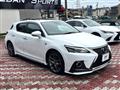 2020 Lexus CT