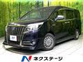 2016 Toyota Esquire