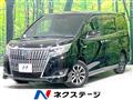 2019 Toyota Esquire