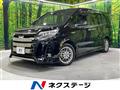 2020 Toyota Noah