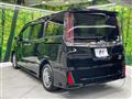 2020 Toyota Noah