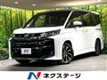 2023 Toyota Noah