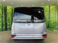 2025 Toyota Voxy