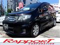 2011 Honda Freed