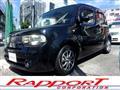 2010 Nissan Cube