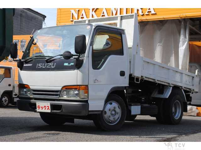 2001 Isuzu Isuzu Others