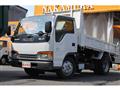 2001 Isuzu Isuzu Others
