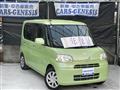 2013 Daihatsu Tanto