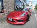 2013 Porsche Boxster