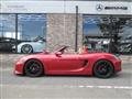 2013 Porsche Boxster