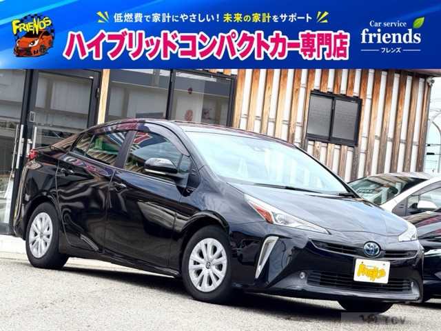 2021 Toyota Prius