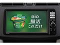 2013 Daihatsu Move