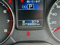 2014 Subaru Legacy Touring Wagon