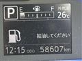 2020 Daihatsu Mira