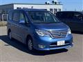 2016 Nissan Serena