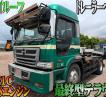 2000 Hino Hino Others