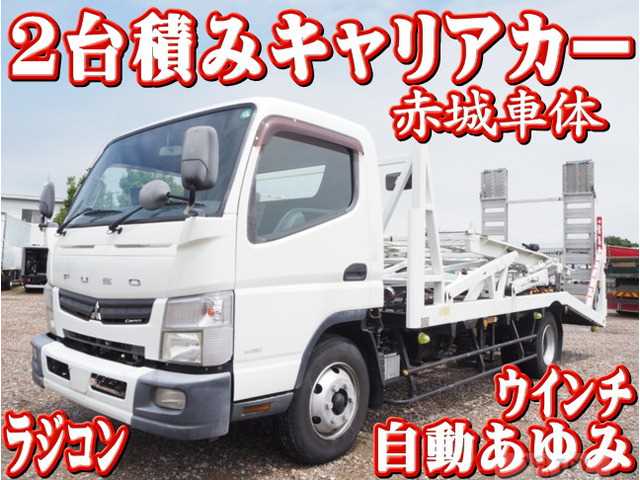 2013 Mitsubishi Canter