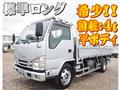 2020 Isuzu Isuzu Others