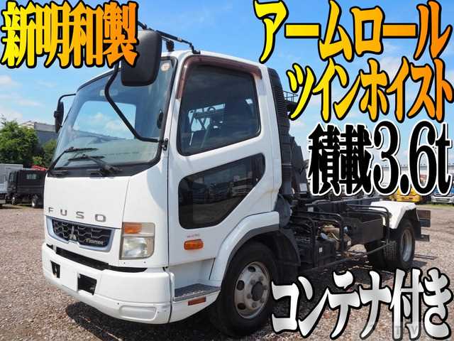 2018 Mitsubishi Fighter