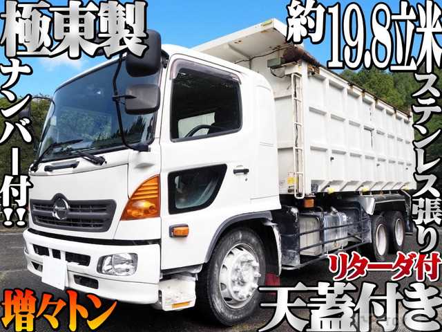 2011 Hino Hino Others