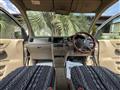 2001 Honda Step WGN