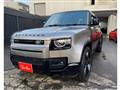 2022 Land Rover Defender