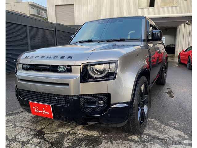 2022 Land Rover Defender