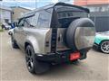 2022 Land Rover Defender
