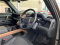 2022 Land Rover Defender