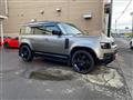2022 Land Rover Defender
