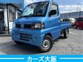 2006 Nissan Clipper Truck