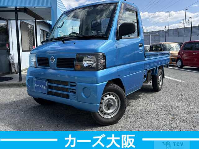 2006 Nissan Clipper Truck