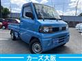 2006 Nissan Clipper Truck