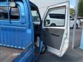 2006 Nissan Clipper Truck