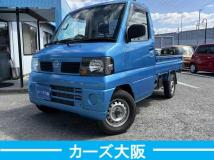 2006 Nissan Clipper Truck