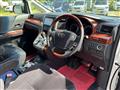 2009 Toyota Vellfire