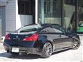 2015 Nissan Skyline Coupe