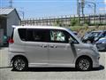 2011 Mitsubishi Delica