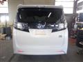 2015 Toyota Vellfire