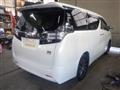 2015 Toyota Vellfire