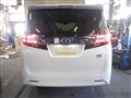 2015 Toyota Vellfire