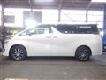 2015 Toyota Vellfire