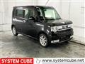 2013 Daihatsu Move Conte
