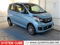 2015 Mitsubishi eK Wagon