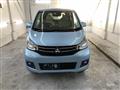 2015 Mitsubishi eK Wagon